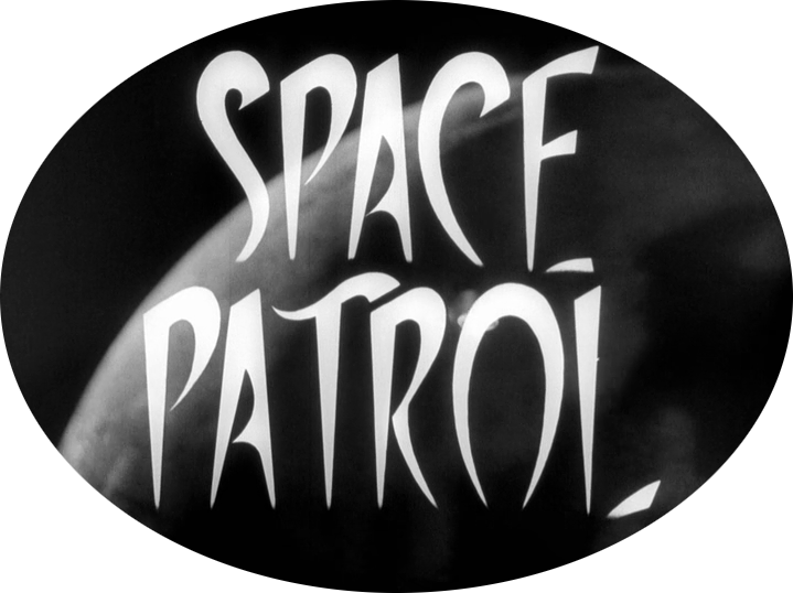 Space Patrol Complete